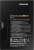 Накопитель SSD Samsung SATA-III 250GB MZ-77E250B/AM 870 EVO 2.5" Накопитель SSD Samsung SATA-III 250GB MZ-77E250B/AM 870 EVO 2.5"