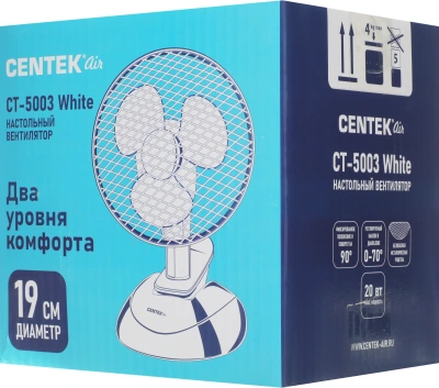 Вентилятор настольный Centek CT-5003 20Вт скоростей:2 белый