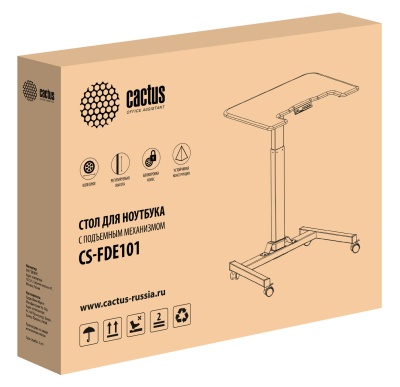 Стол для ноутбука Cactus CS-FDE101WGY электропривод столешница МДФ серый каркас белый 80x60x123см