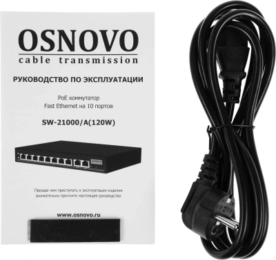 Коммутатор Osnovo SW-21000/A(120W) (L2) 10x100Мбит/с 8PoE 120W неуправляемый