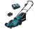 Газонокосилка роторная Makita DLM330RT 450Вт Газонокосилка роторная Makita DLM330RT 450Вт