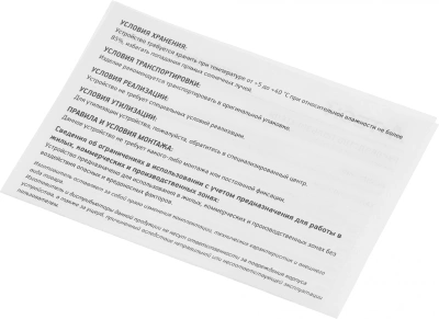 Мышь A4Tech Fstyler FG20 розовый оптическая 2000dpi беспров. USB для ноутбука 4but (FG20 PINK)