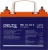 Батарея для ИБП Delta HRL 12-33 X 12В 33Ач Батарея для ИБП Delta HRL 12-33 X 12В 33Ач