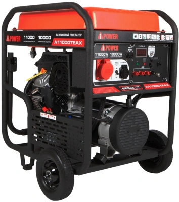 Генератор A-iPower A11000TEAX 11кВт