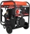 Генератор A-iPower A11000TEAX 11кВт Генератор A-iPower A11000TEAX 11кВт