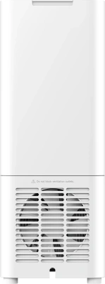 Диспенсер автоматический Xiaomi BHR8992EU 2250Вт 3000мл. белый