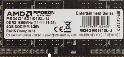 Память DDR3 4Gb 1600MHz AMD R534G1601S1SL-U R5 RTL PC3-12800 CL11 SO-DIMM 204-pin 1.35В Ret