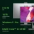 Моноблок Digma Pro Unity 23.8" Full HD i3 12100 (3.3) 16Gb SSD512Gb UHDG 730 CR Windows 11 Pro GbitEth WiFi BT 90W клавиатура мышь Cam серый/черный 1920x1080 Моноблок Digma Pro Unity 23.8" Full HD i3 12100 (3.3) 16Gb SSD512Gb UHDG 730 CR Windows 11 Pro GbitEth WiFi BT 90W клавиатура мышь Cam серый/черный 1920x1080