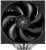 Устройство охлаждения(кулер) Thermalright Royal Pretor 130 Soc-AM5/AM4/1200/1700/1851 серебристый/черный 4-pin 29.4dB Al+Cu Ret (RP130)