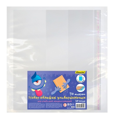 Обложка Silwerhof 382175 Монстрики для учебника с липк.сл. (набор 10шт) для младших классов ПП 70мкм гладкая прозр. 265х450мм