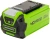 Батарея аккумуляторная Greenworks G40B2 40В 2Ач Li-Ion (2926907) Батарея аккумуляторная Greenworks G40B2 40В 2Ач Li-Ion (2926907)