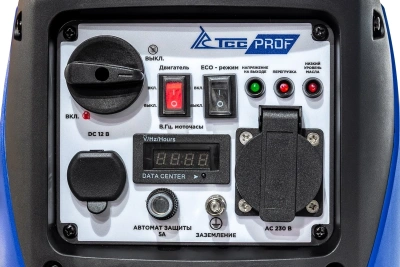 Генератор ТСС SGG 1400Si 1.4кВт