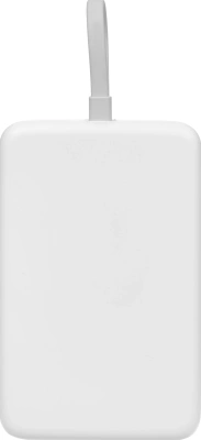 Мобильный аккумулятор Xiaomi Magnetic BHR9822GL 10000mAh QC3.0/PD2.2 33W 3A USB-A/USB-C белый