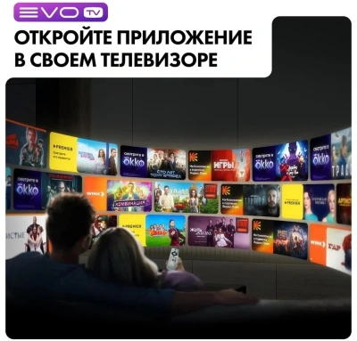 Телевизор LED Haier 75" M7 Frameless черный 4K Ultra HD 144Hz MEMC DVB-T DVB-T2 DVB-C DVB-S2 USB WiFi Smart TV