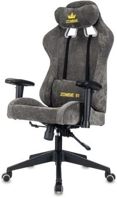 Кресло игровое Zombie 51 серый Light-19 крестов. пластик