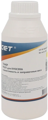 Тонер Cet PK201 OSP0201Y-100 желтый бутылка 100гр. для принтера Kyocera ECOSYS P6030cdn/M6026cdn