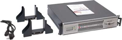 Стабилизатор напряжения Штиль ИнСтаб IS3000RT 2500Вт 3000ВА серый