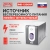 Источник бесперебойного питания Powercom Imperial IMD-1200AP 720Вт 1200ВА черный