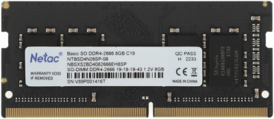 Память DDR4 8Gb 2666MHz Netac NTBSD4N26SP-08 Basic RTL PC4-21300 CL19 SO-DIMM 260-pin 1.2В single rank Ret
