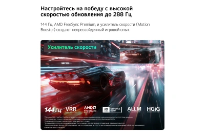 Телевизор LED LG 75" 75MRGB86B6A.ARUG черный 4K Ultra HD 120Hz DVB-T2 DVB-C DVB-S2 USB WiFi Smart TV