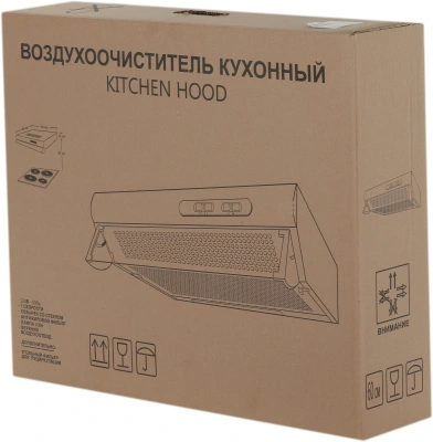 Вытяжка козырьковая Elikor Davoline 60П-290-П3Л черный управление: ползунковое (1 мотор)