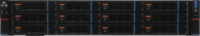 Сервер IRU RockIT RM-GX260 2x6544Y 4x32Gb 2x480Gb SSD C741 AST2600 2x1600W w/o OS (2197302)