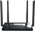 Роутер беспроводной Netis NC65 AC1200 10/100/1000BASE-TX черный