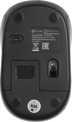 Мышь Оклик 665MW черный/красный оптическая 1600dpi беспров. USB для ноутбука 3but (1025135)