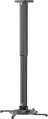 Кронштейн для проектора Cactus CS-VM-PR05L-BK черный макс.10кг потолочный поворот и наклон