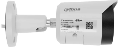 Камера видеонаблюдения IP Dahua DH-IPC-HFW2449SP-S-IL-0280B 2.8-2.8мм цв. корп.:белый