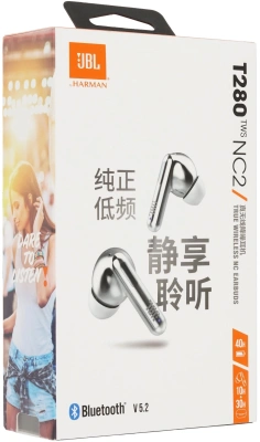 Гарнитура внутриканальные JBL Tune 280 TWS NC2 серебристый беспроводные bluetooth в ушной раковине (JBLT280TWSNC2SILCN)