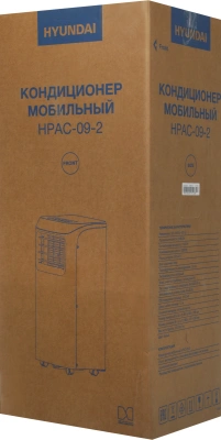 Кондиционер мобильный Hyundai HPAC-09-2 белый площ.20м2