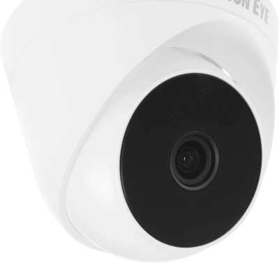 Камера видеонаблюдения аналоговая Falcon Eye FE-MHD-DP2e-20 2.8-2.8мм HD-CVI HD-TVI цв. корп.:белый