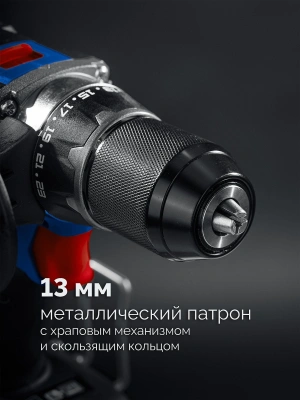 Дрель-шуруповерт Зубр DB-70-22 40Вт аккум. патрон:быстрозажимной (кейс в комплекте)