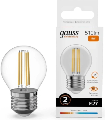 Лампа филам. Gauss Filament 8Вт цок.:E27 шар 220B св.свеч.бел.теп. (упак.:1шт) (52218)