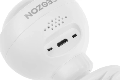 Датчик движ. Geozon MD-01 (GSH-SDM01) белый