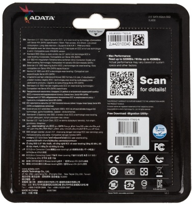Накопитель SSD A-Data SATA-III 1.92TB ASU630SS-1T92Q-R Ultimate SU630 2.5"