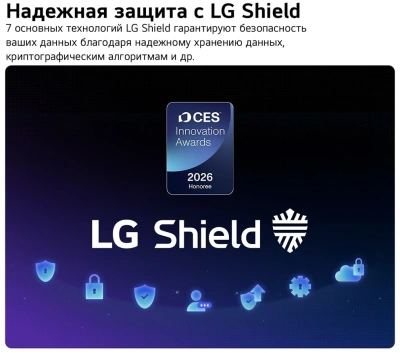 Телевизор OLED LG 55" OLED55B6RLA.ARU коричневый/серый 4K Ultra HD 120Hz DVB-T2 DVB-C DVB-S2 USB WiFi Smart TV (RUS)