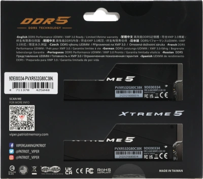 Память DDR5 2x16GB 8000MHz Patriot PVXR532G80C38K Viper Xtreme 5 RGB RTL Gaming PC5-64000 CL38 DIMM UDIMM 288-pin 1.45В с радиатором Ret
