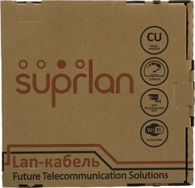 Кабель сетевой информационный Suprlan Median 01-0225-4 кат.5E UTP 2 пары PVC внутренний 500м серый