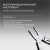 Мультитул Victorinox SwissTool MX Clip (3.0327.MKB1) 115мм 26функц. серебристый блистер Мультитул Victorinox SwissTool MX Clip (3.0327.MKB1) 115мм 26функц. серебристый блистер