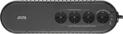 Источник бесперебойного питания Powercom WOW 850U 425Вт 850ВА черный