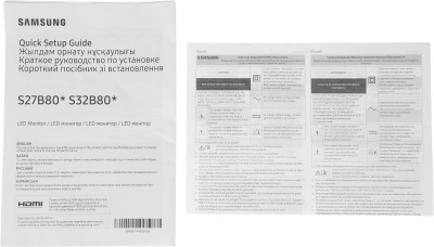 Монитор Samsung 32" ViewFinity S8 S32B800PXI черный IPS LED 5ms 16:9 HDMI полуматовая HAS Piv 350cd 178гр/178гр 3840x2160 60Hz DP 4K USB 5.2кг