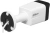 Камера видеонаблюдения IP Dahua DH-IPC-HFW1230TC1P-A-0280B-S6 2.8-2.8мм цв. корп.:белый