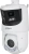Камера видеонаблюдения IP Dahua PTZ DH-SDT4E425-8P-GB-APV1 2.8-125мм цв. корп.:белый