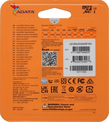 Флеш карта microSDXC 128GB A-Data UD128GUI3V30A2SP-RA1 Speed Plus V30 A2 + adapter