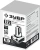 Батарея аккумуляторная Зубр ST7-12-4 12В 4Ач Li-Ion