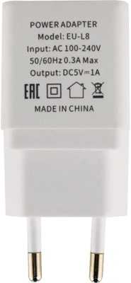 Аккумулятор + зарядное устройство GP PowerBank 270AAHC/CPBXL-2CR8 AA NiMH 2700mAh (8шт) блистер