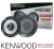 Колонки автомобильные Kenwood KFC-S1666 330Вт 90дБ 4Ом 16см (6.5дюйм) (ком.:2кол.) коаксиальные двухполосные Колонки автомобильные Kenwood KFC-S1666 330Вт 90дБ 4Ом 16см (6.5дюйм) (ком.:2кол.) коаксиальные двухполосные
