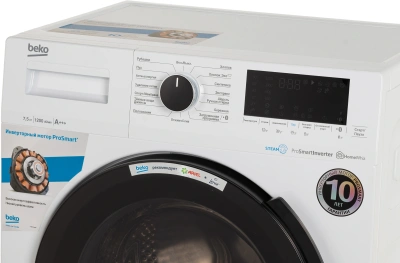 Стиральная машина Beko WSPE7H616W класс: A+++ загр.фронтальная макс.:7.5кг белый инвертор